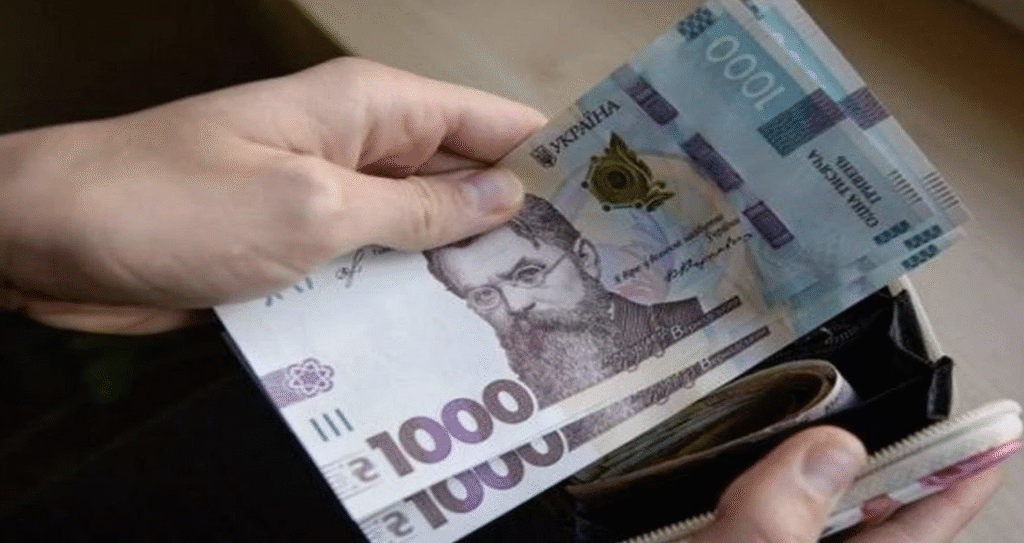 Матеріальна допомога від іноземної держави громадянину України: правові аспекти, оподаткування та практичні поради