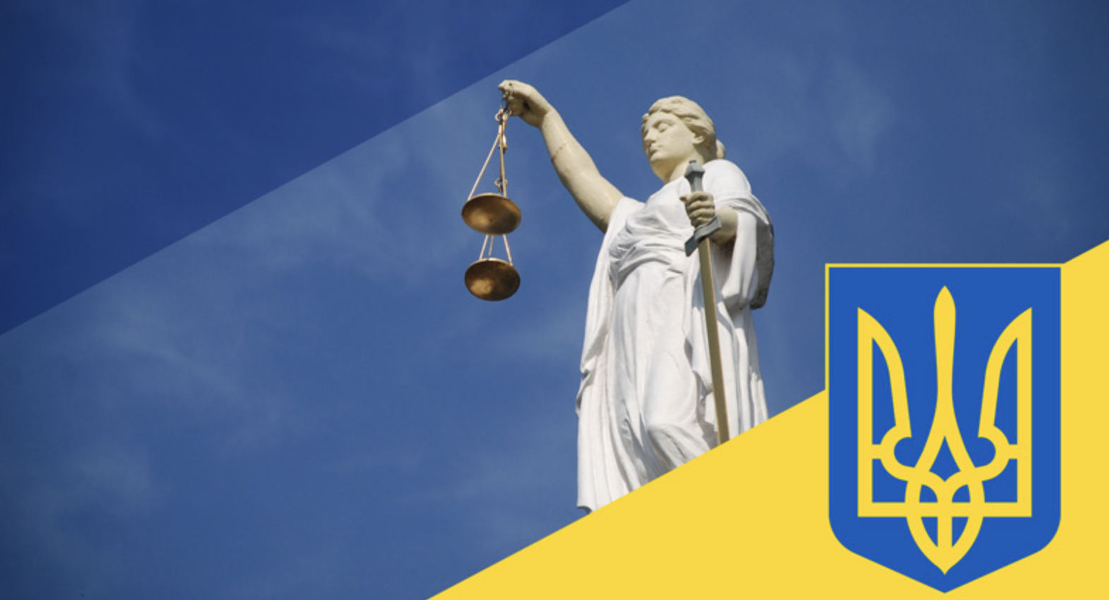 ⚖️ Доступ до правосуддя в Україні: юрисдикційні помилки, ризики та як їх уникнути